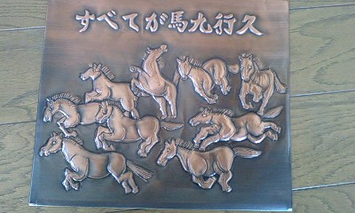 100710_1533~0001.jpg