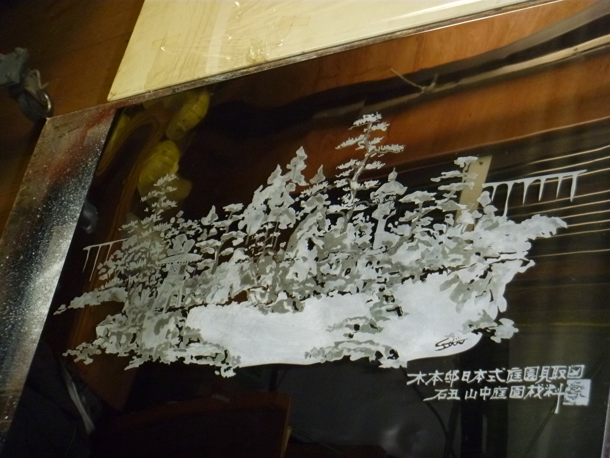 P1000394.JPG