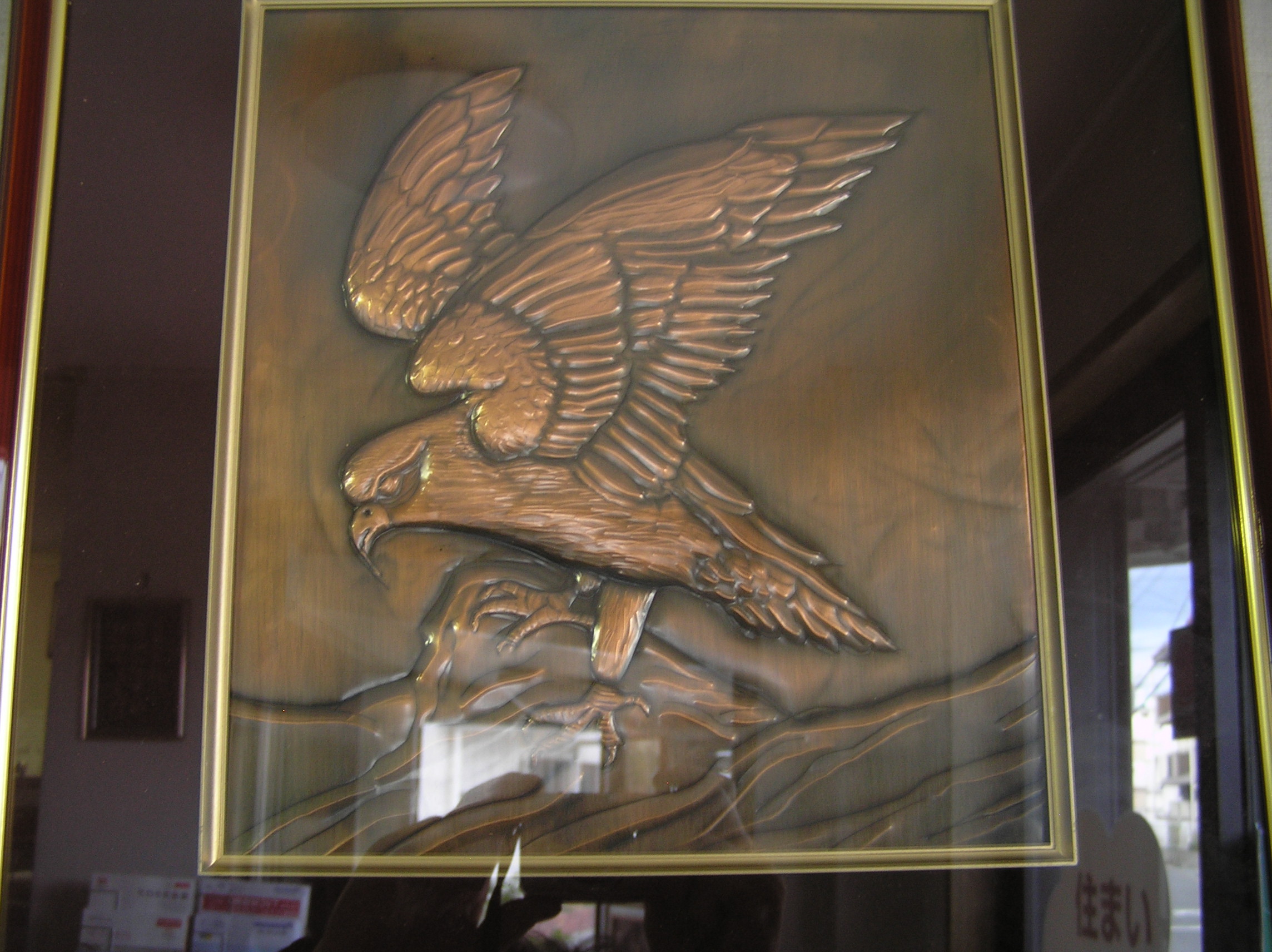 PC160018.JPG